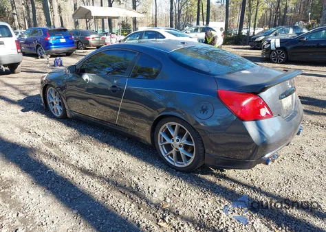 2011 Nissan Altima 3.5 Sr из США, поврежденный, VIN 1N4BL2EP5BC102953